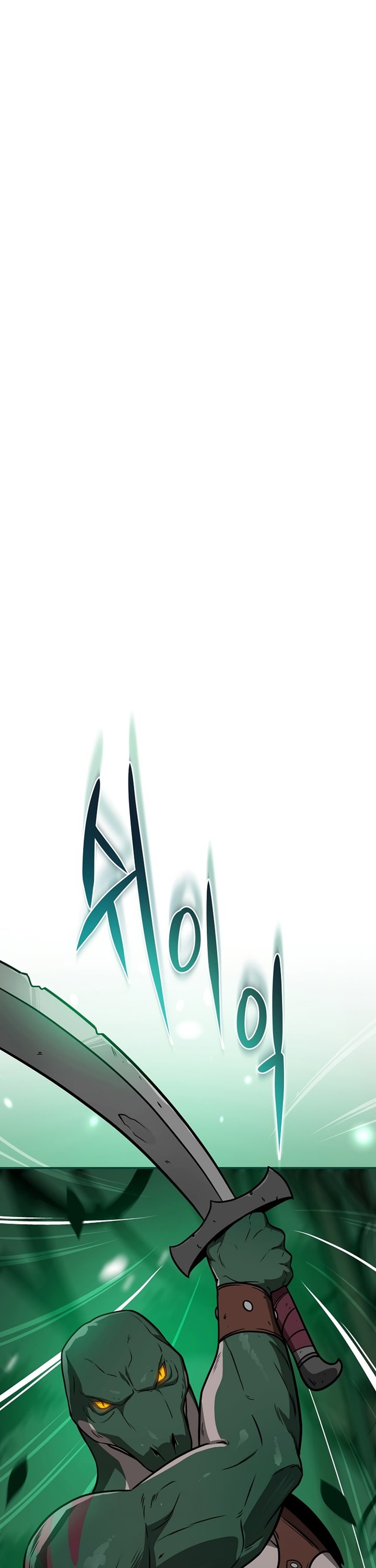 Archmage Streamer Chapter 28 Gambar 4
