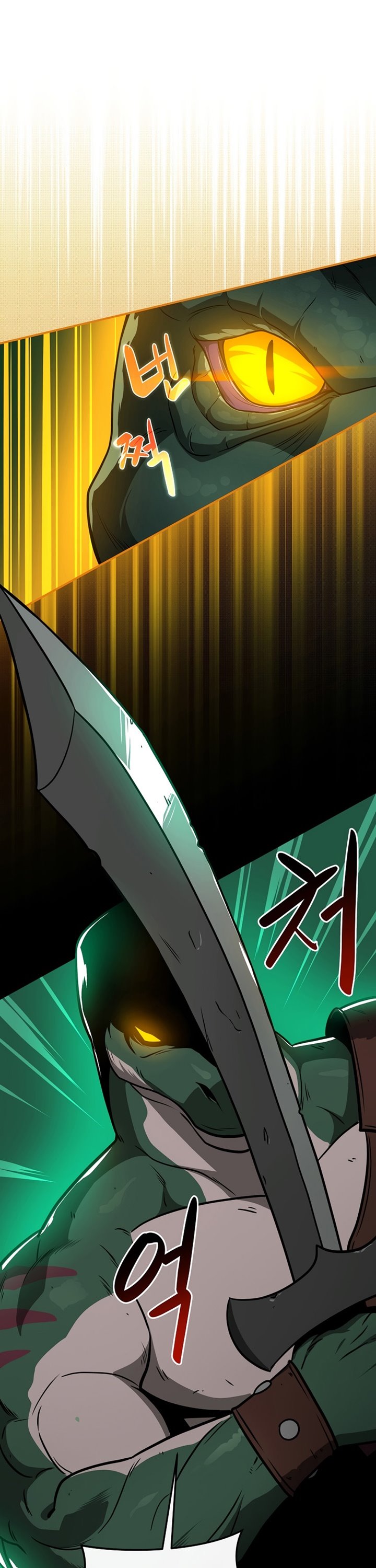 Archmage Streamer Chapter 28 Gambar 15