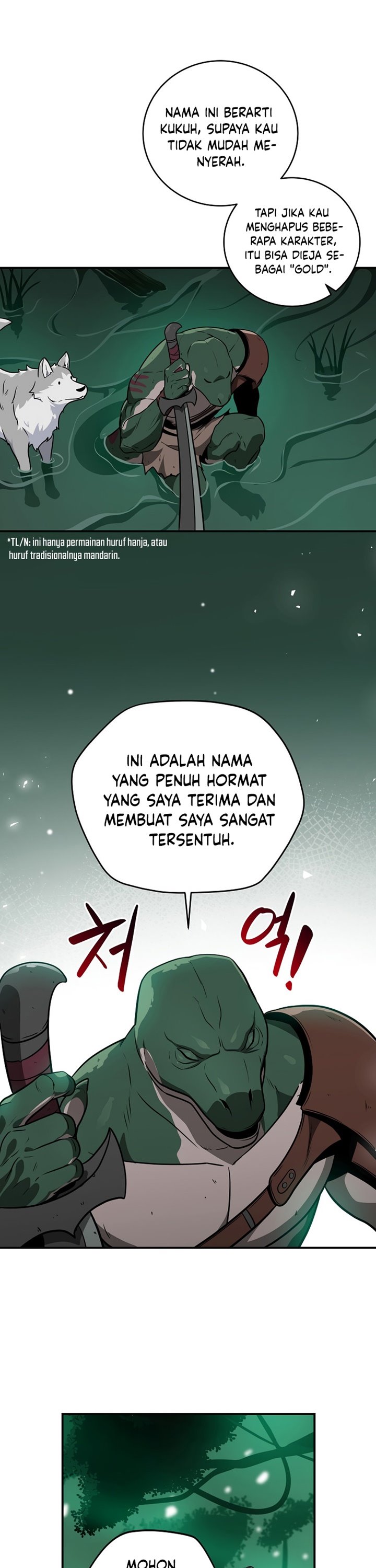 Archmage Streamer Chapter 28 Gambar 22