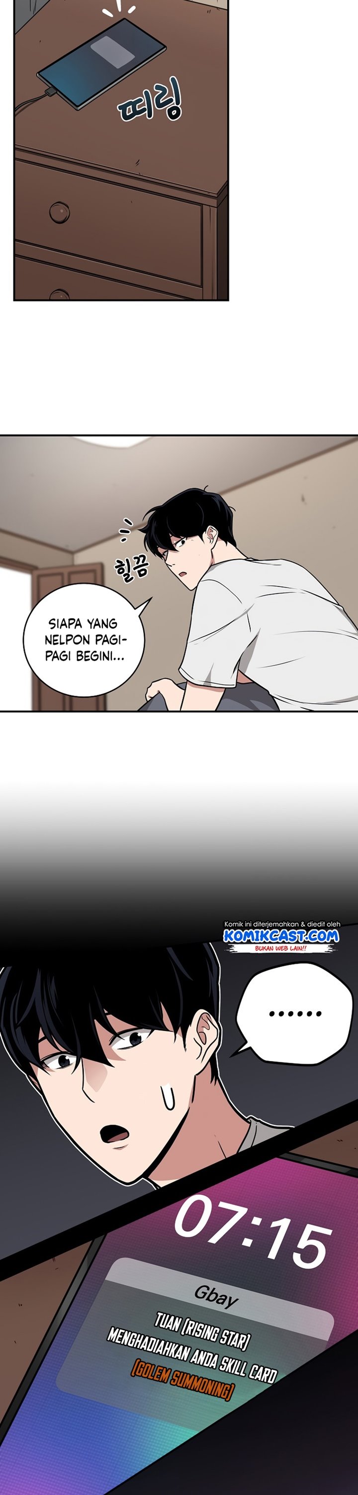 Archmage Streamer Chapter 28 Gambar 31