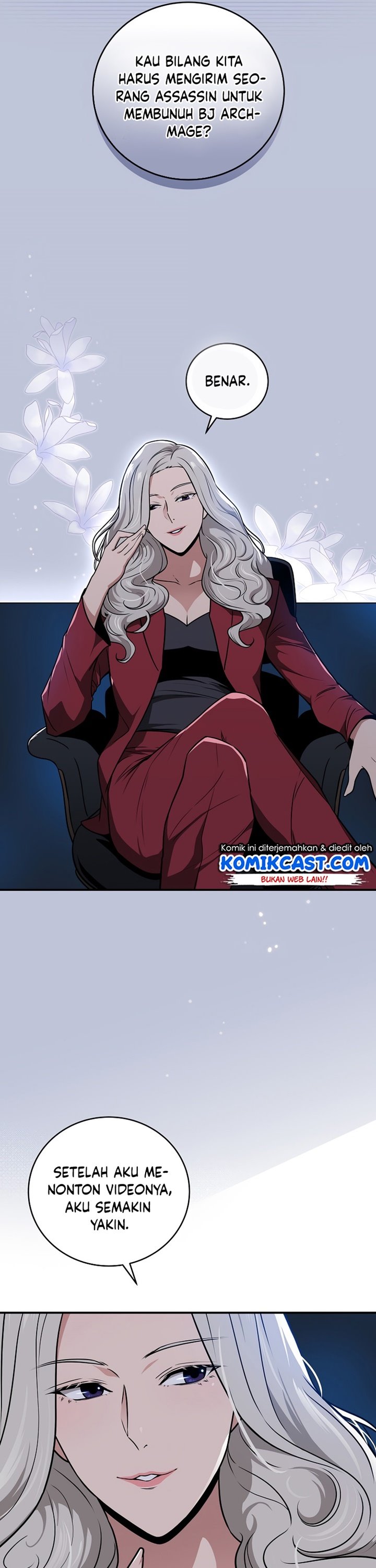 Archmage Streamer Chapter 28 Gambar 34