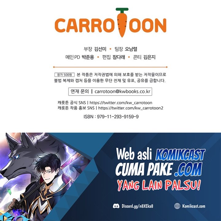 Archmage Streamer Chapter 28 Gambar 43