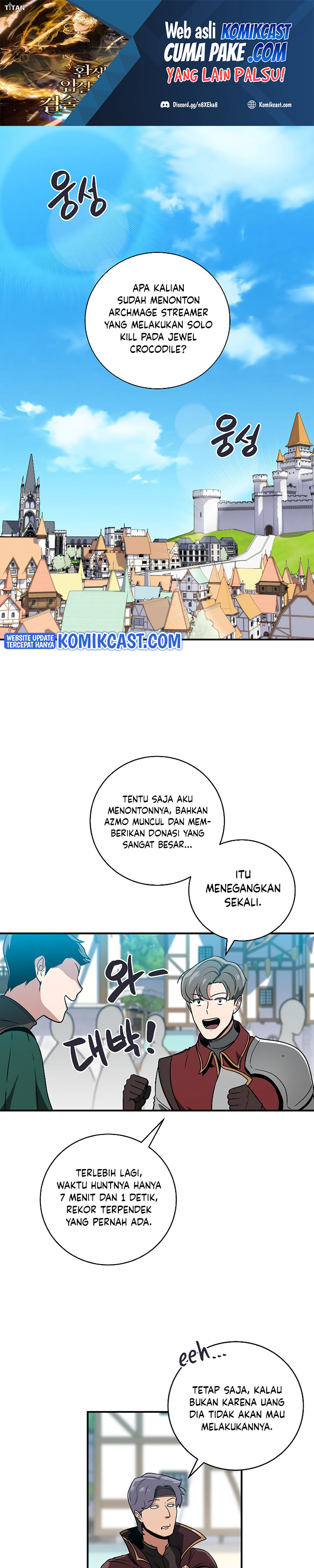 Archmage Streamer Chapter 35 Gambar 2