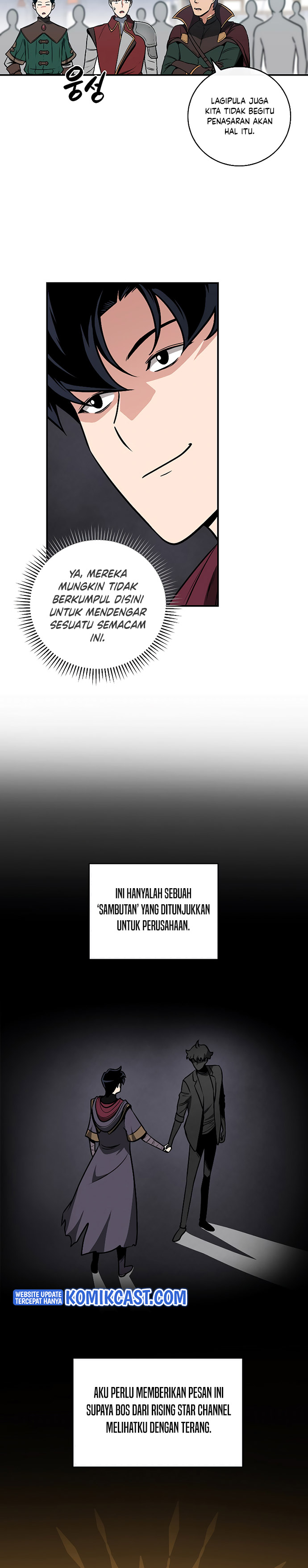 Archmage Streamer Chapter 35 Gambar 8