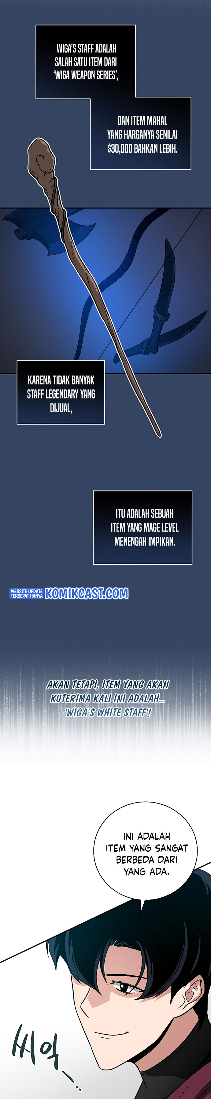 Archmage Streamer Chapter 35 Gambar 12