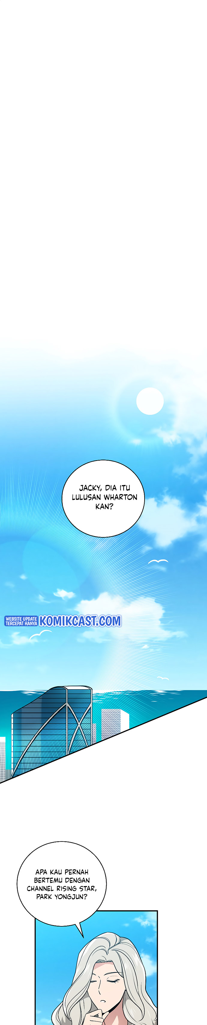 Archmage Streamer Chapter 35 Gambar 14