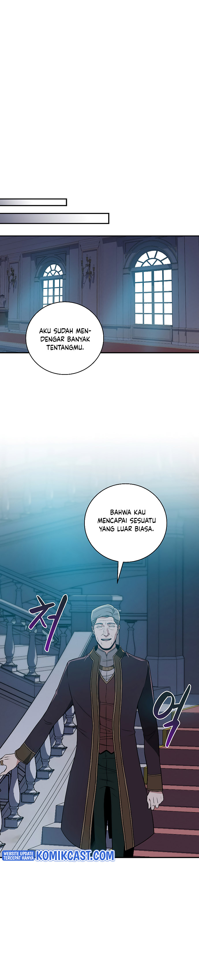 Archmage Streamer Chapter 35 Gambar 21