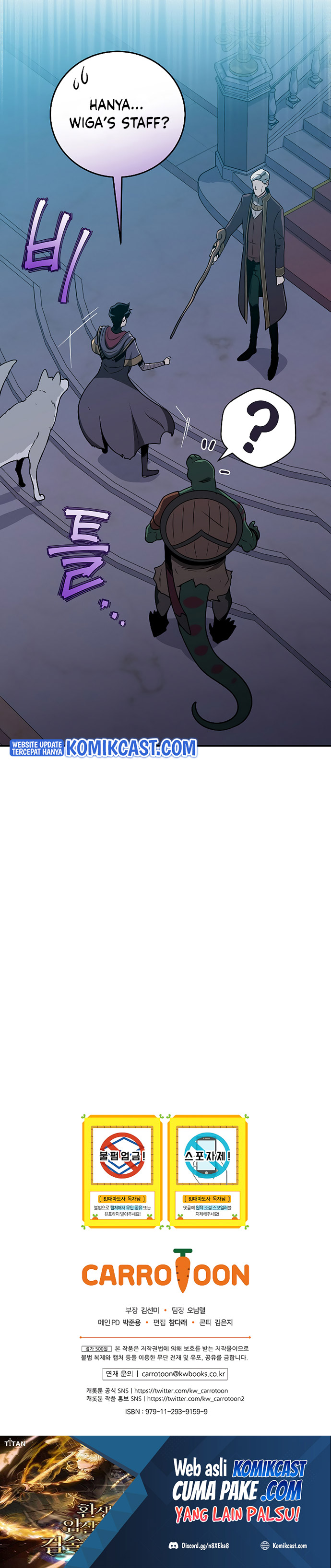 Archmage Streamer Chapter 35 Gambar 28