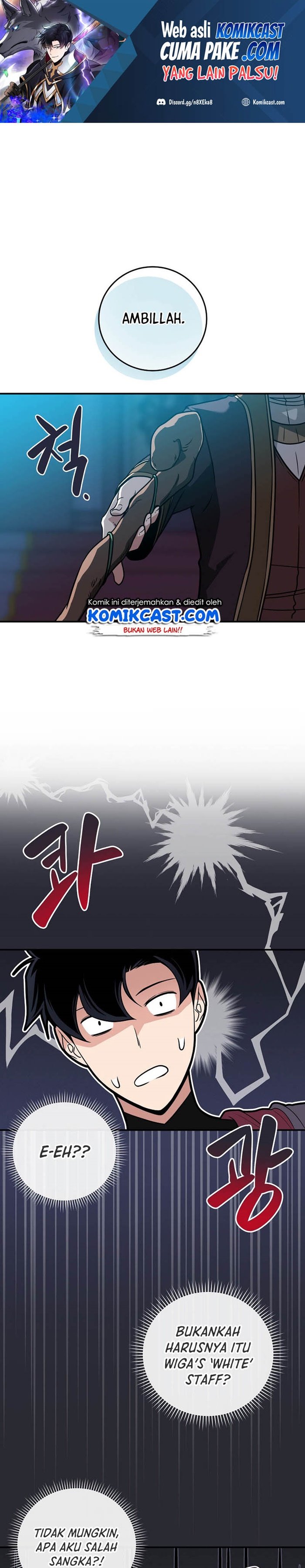 Archmage Streamer Chapter 36 Gambar 2
