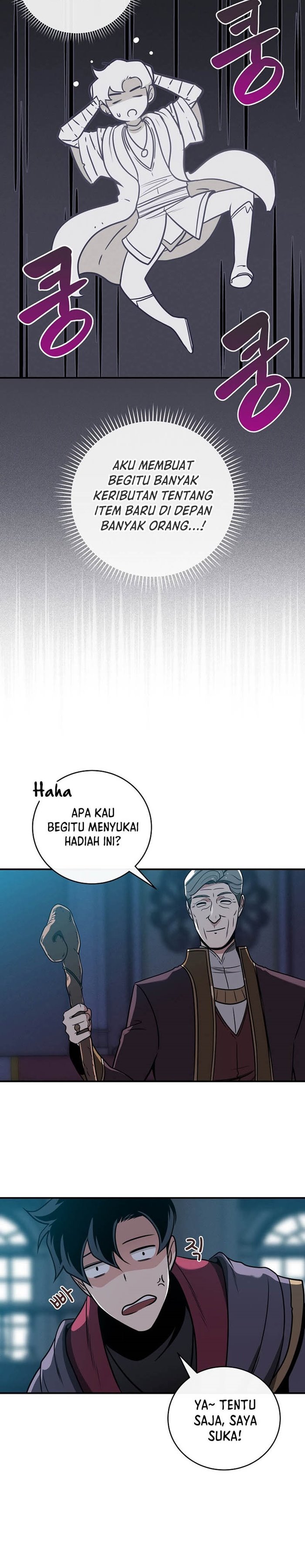 Archmage Streamer Chapter 36 Gambar 3
