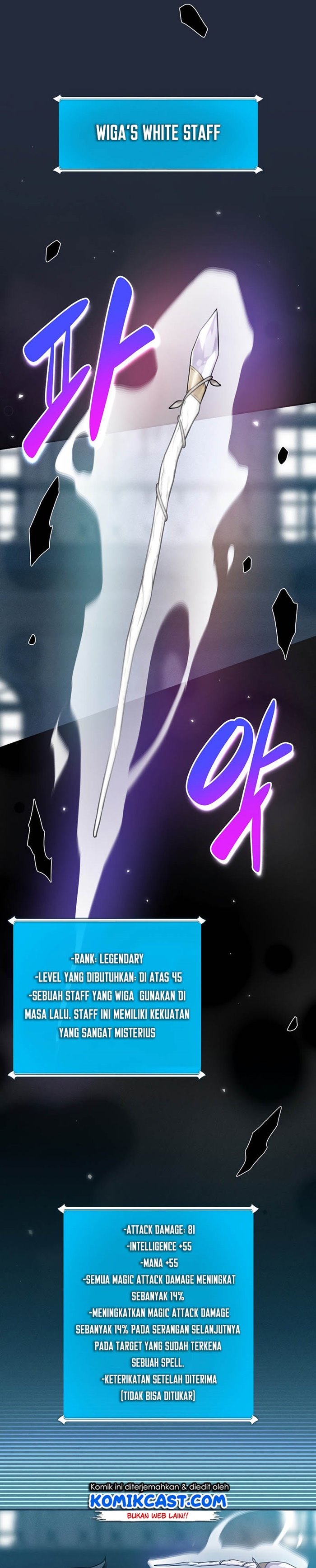 Archmage Streamer Chapter 36 Gambar 5