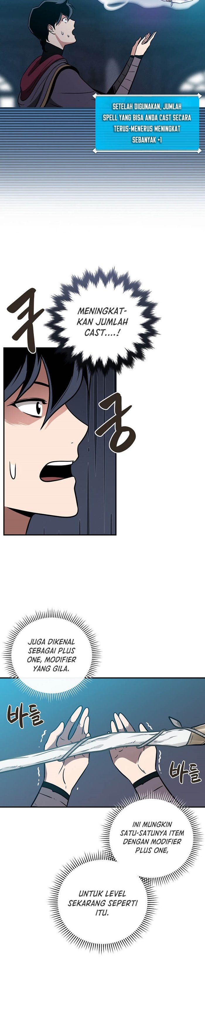 Archmage Streamer Chapter 36 Gambar 6