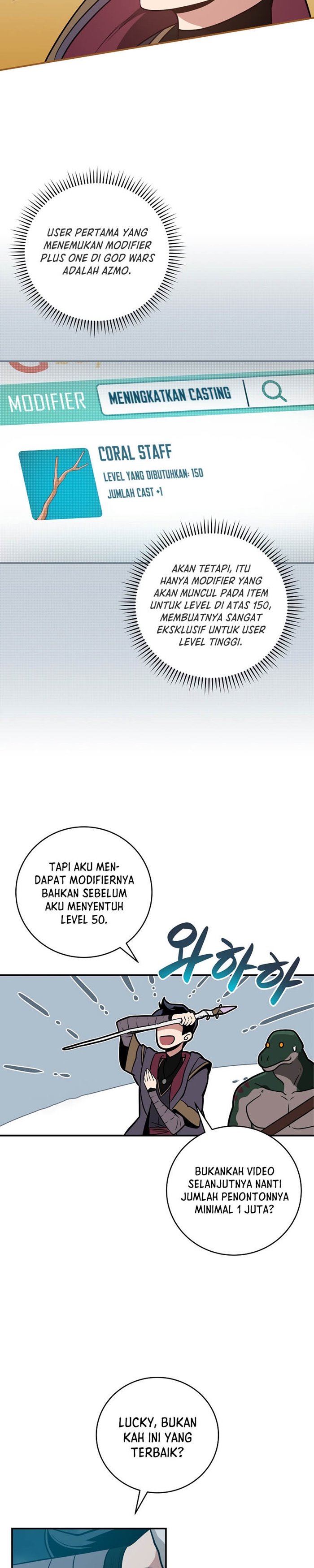 Archmage Streamer Chapter 36 Gambar 12