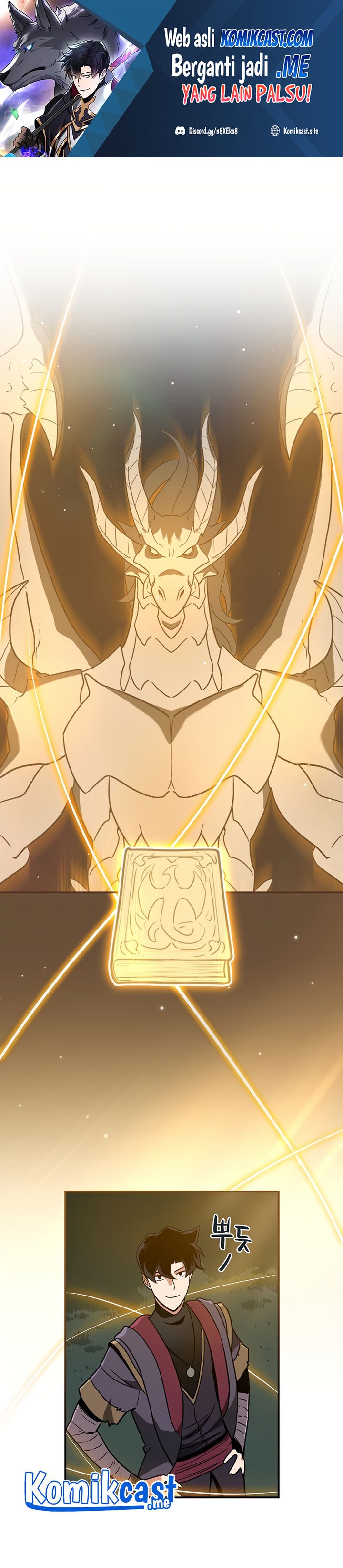 Archmage Streamer Chapter 39 Gambar 2