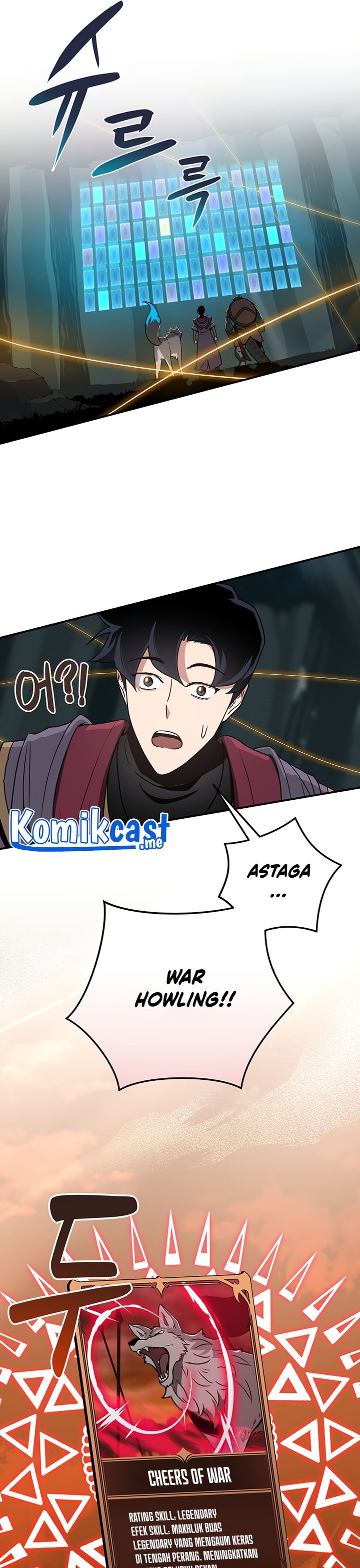 Archmage Streamer Chapter 39 Gambar 11