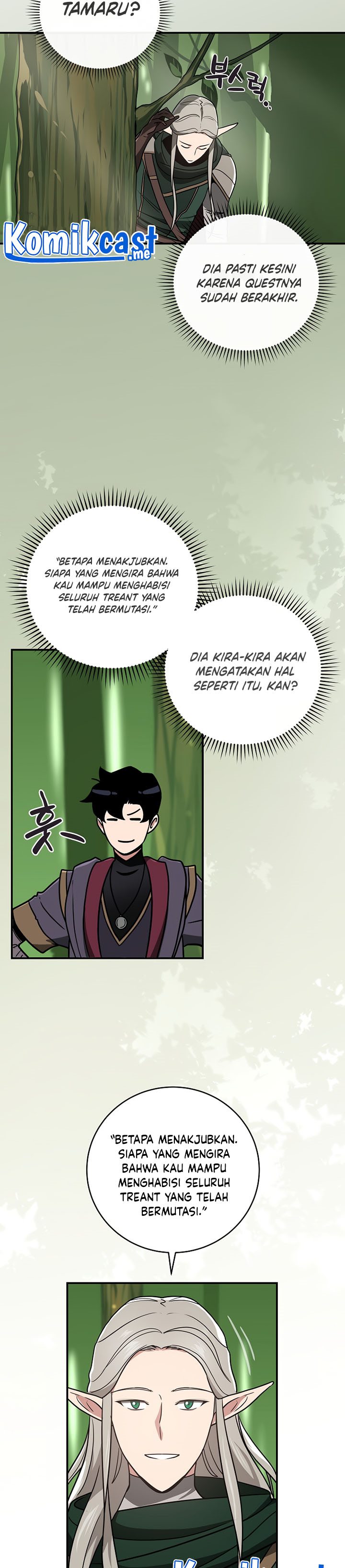 Archmage Streamer Chapter 39 Gambar 21