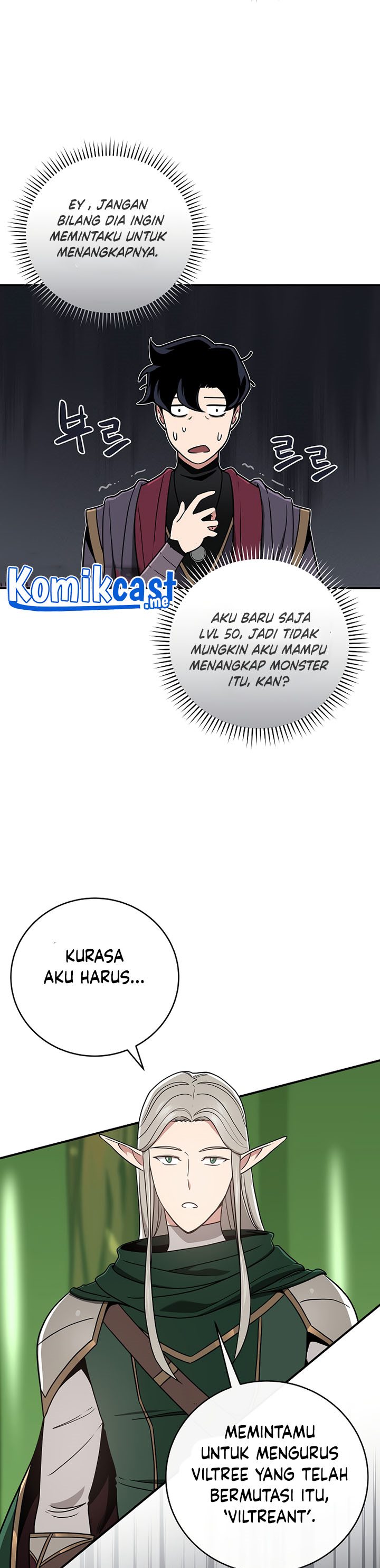 Archmage Streamer Chapter 39 Gambar 29