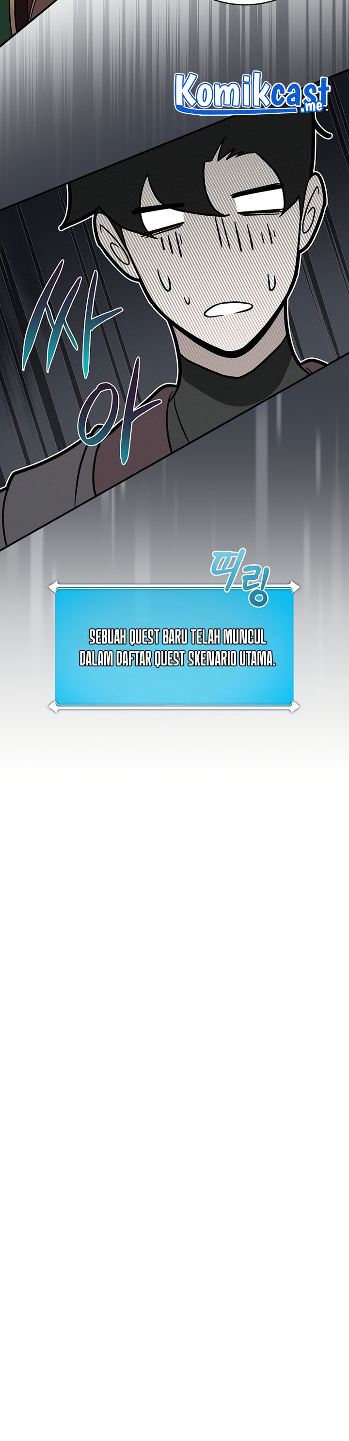 Archmage Streamer Chapter 39 Gambar 30