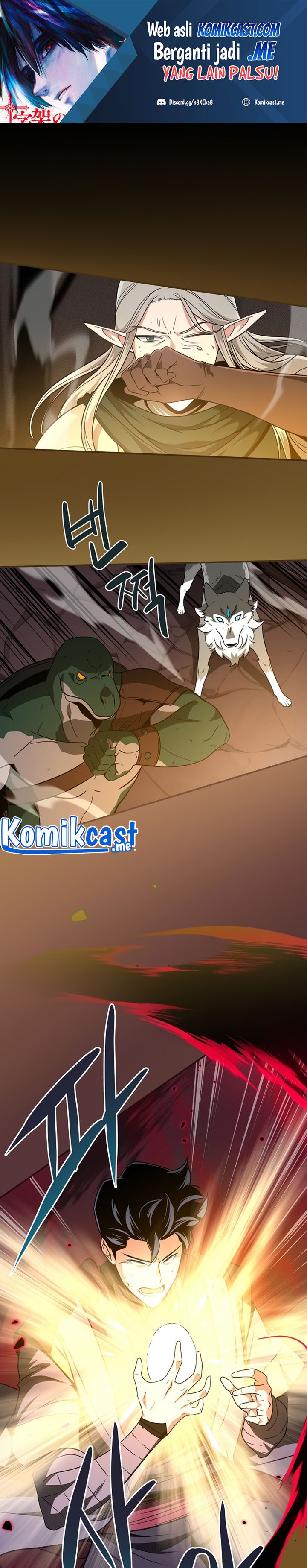 Archmage Streamer Chapter 43 Gambar 2