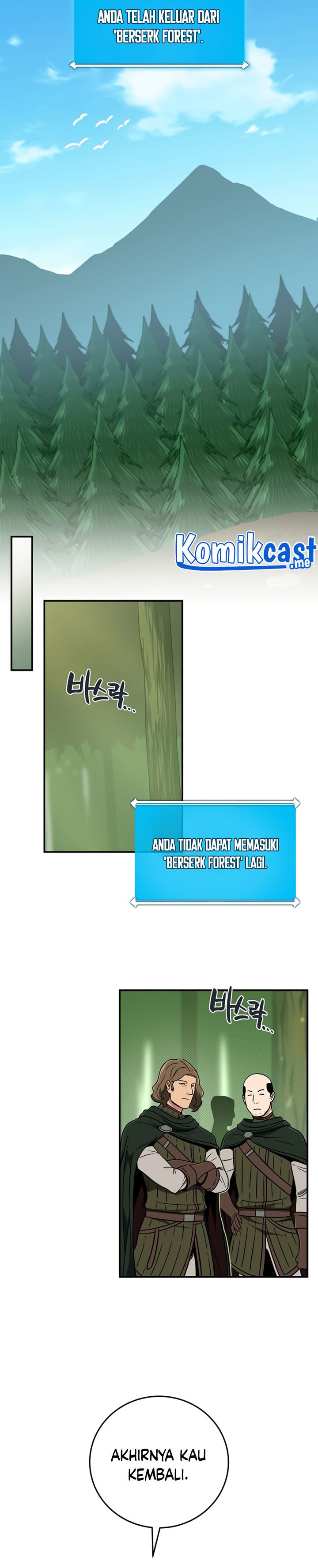 Archmage Streamer Chapter 43 Gambar 7