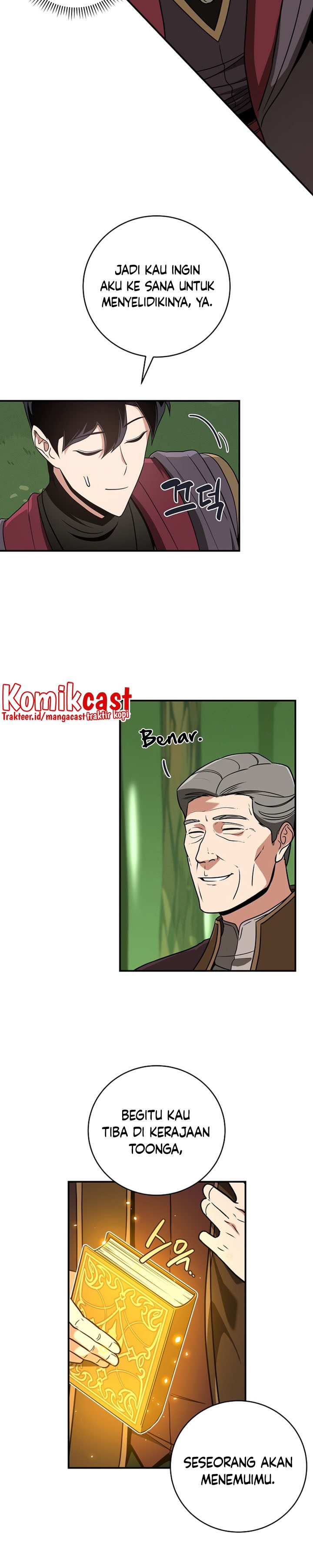 Archmage Streamer Chapter 43 Gambar 12