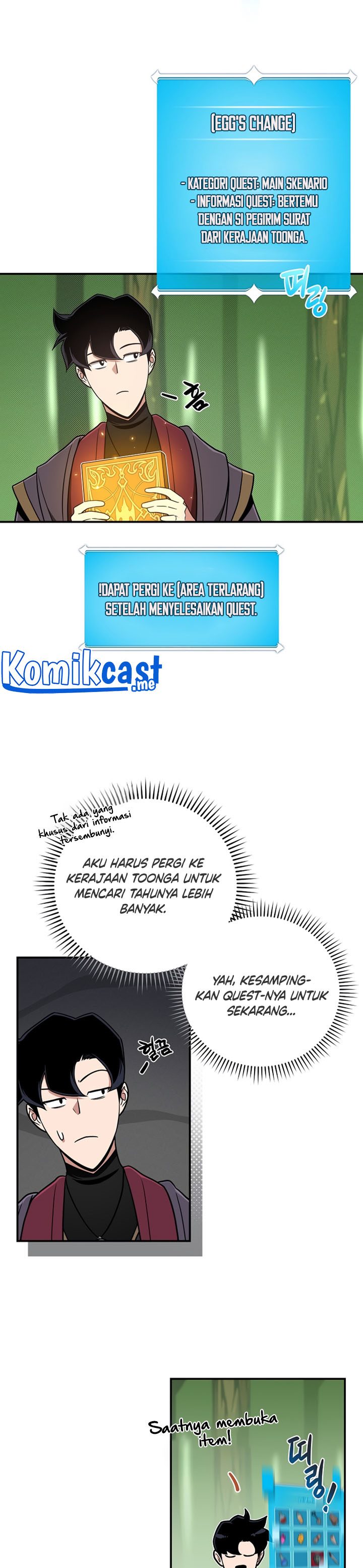 Archmage Streamer Chapter 43 Gambar 14