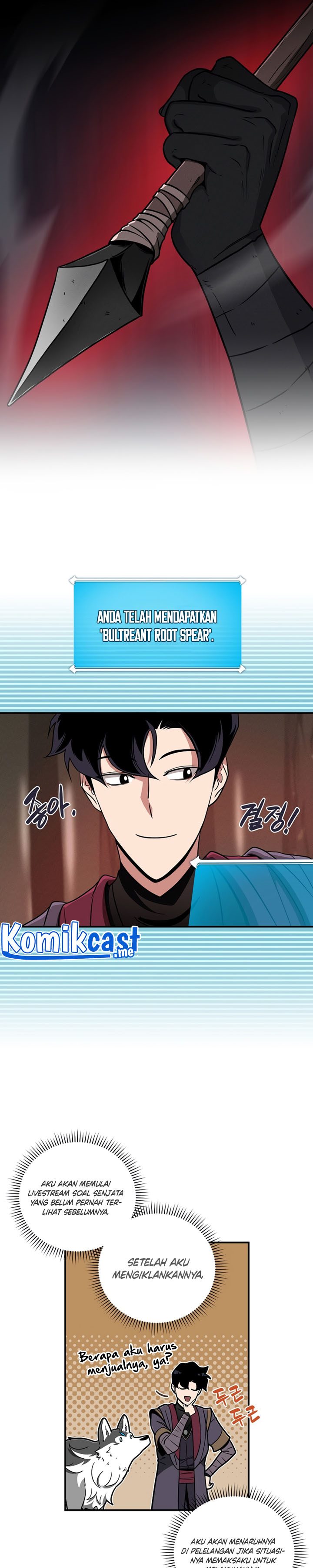 Archmage Streamer Chapter 43 Gambar 20
