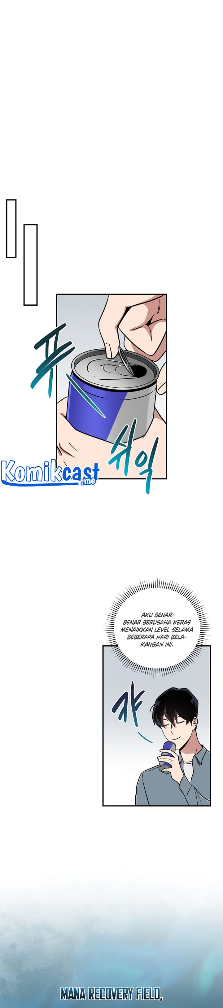 Archmage Streamer Chapter 43 Gambar 28