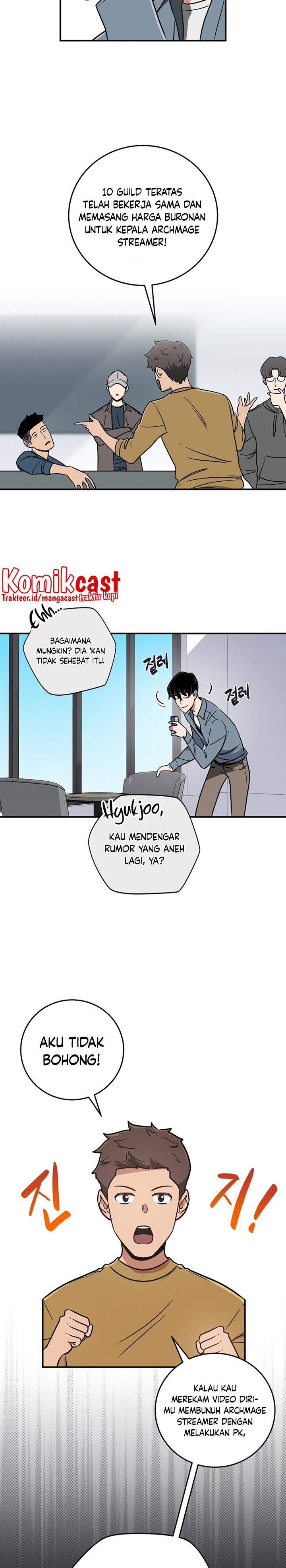 Archmage Streamer Chapter 43 Gambar 30
