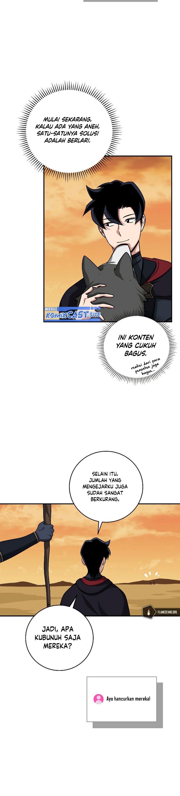 Archmage Streamer Chapter 51 Gambar 4