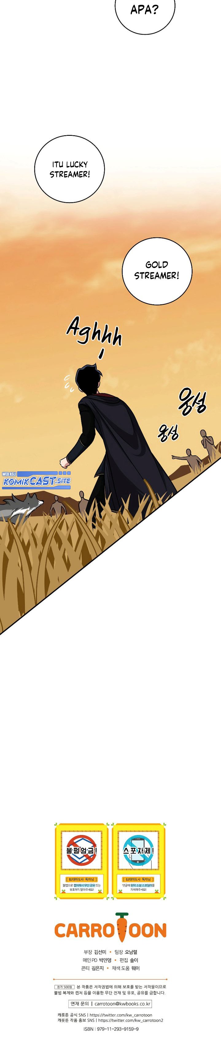 Archmage Streamer Chapter 51 Gambar 31