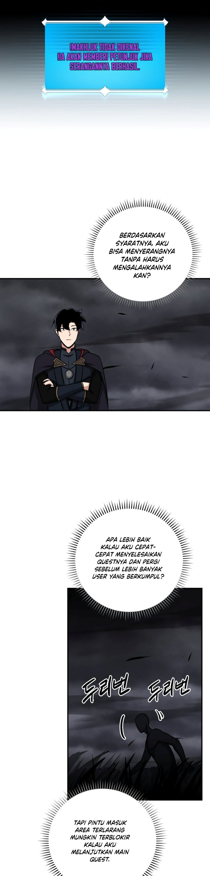 Archmage Streamer Chapter 52 Gambar 17