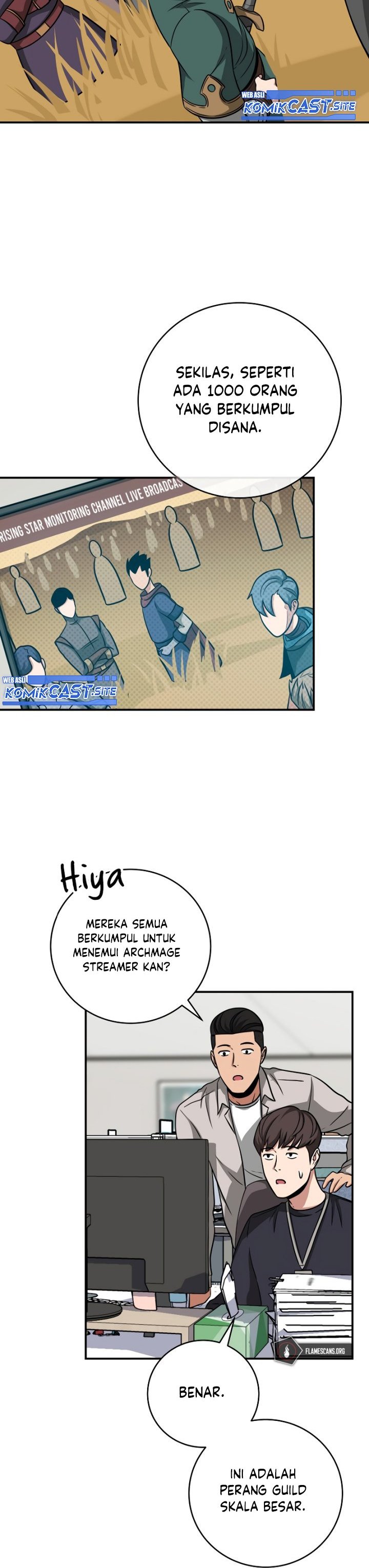 Archmage Streamer Chapter 52 Gambar 22
