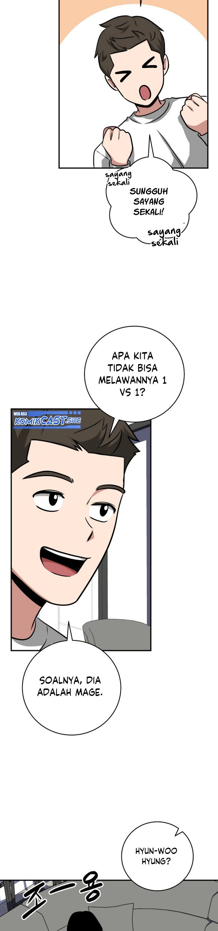 Archmage Streamer Chapter 52 Gambar 30