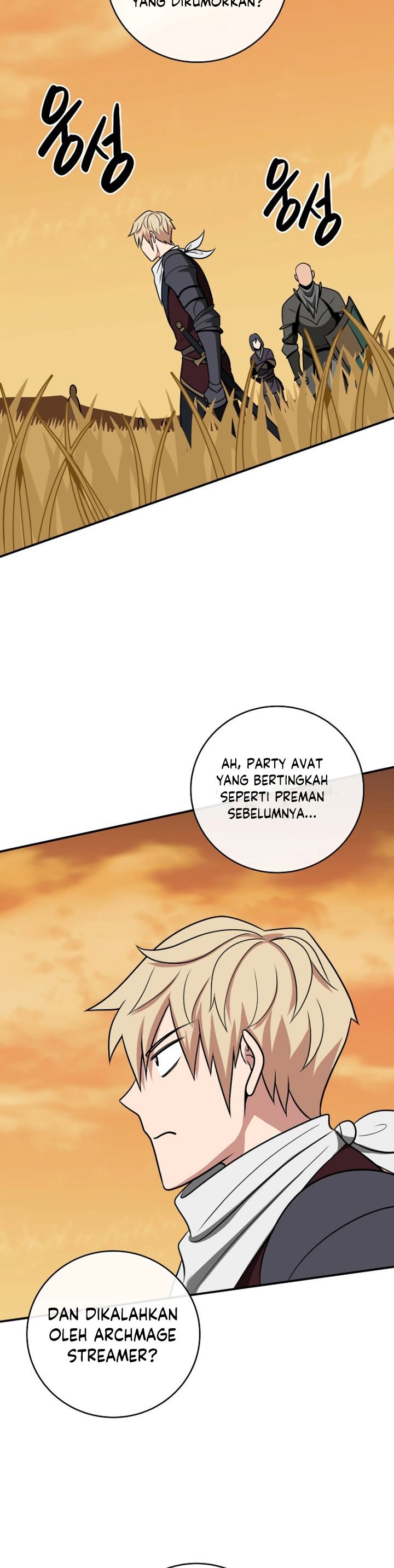Archmage Streamer Chapter 53 Gambar 18