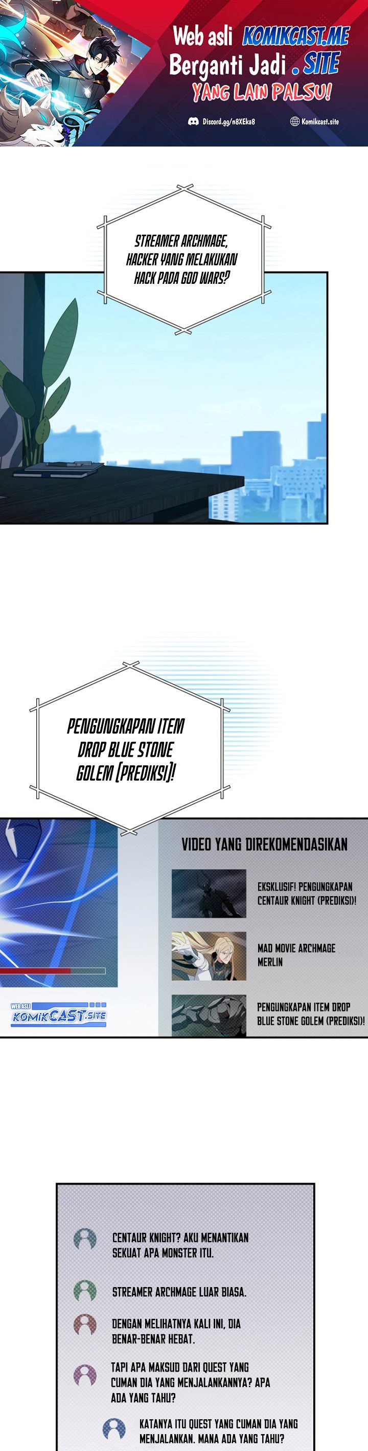 Archmage Streamer Chapter 58 Gambar 2