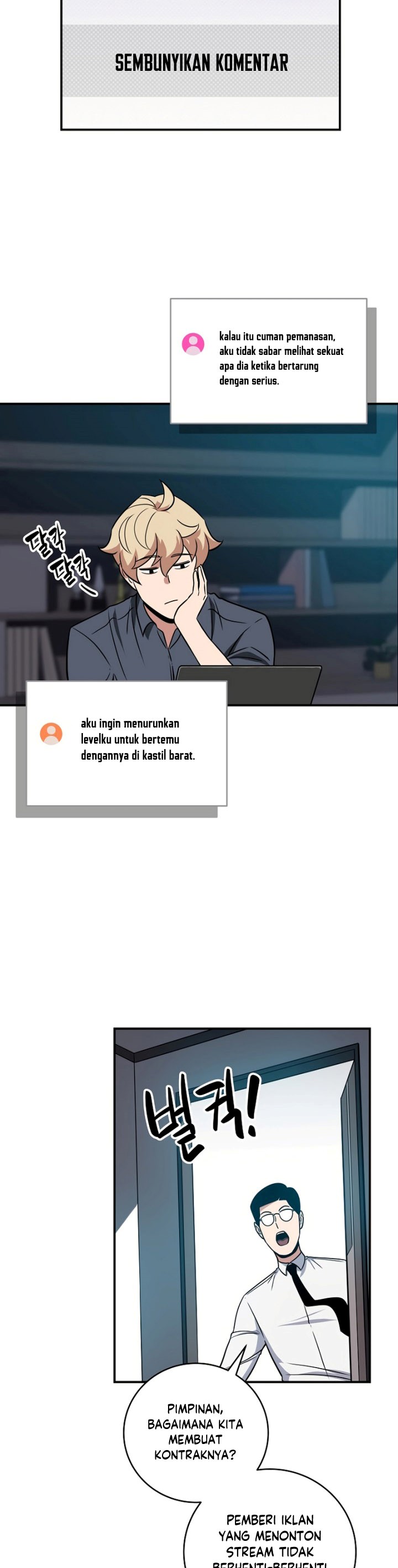 Archmage Streamer Chapter 58 Gambar 3
