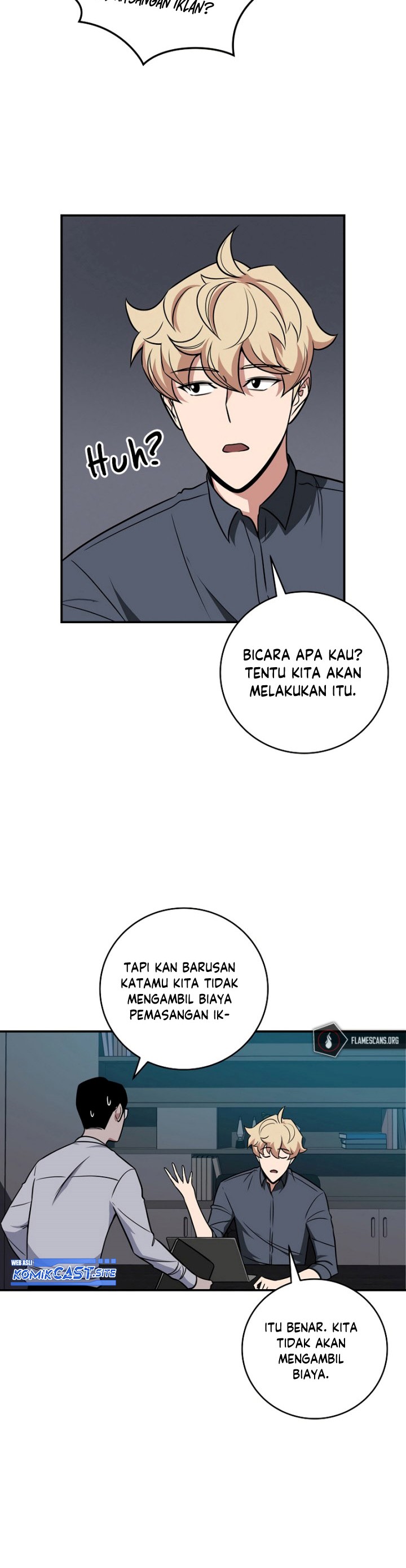 Archmage Streamer Chapter 58 Gambar 10