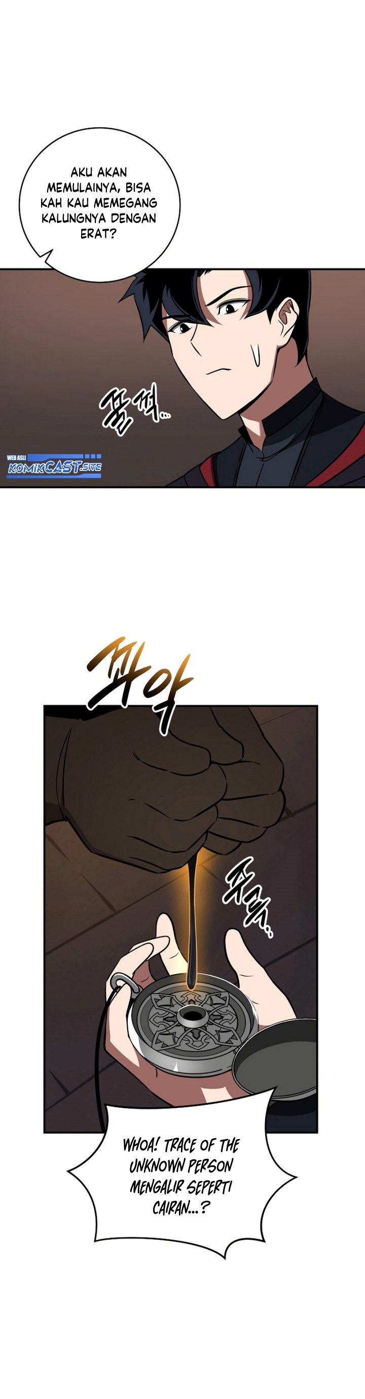 Archmage Streamer Chapter 58 Gambar 22