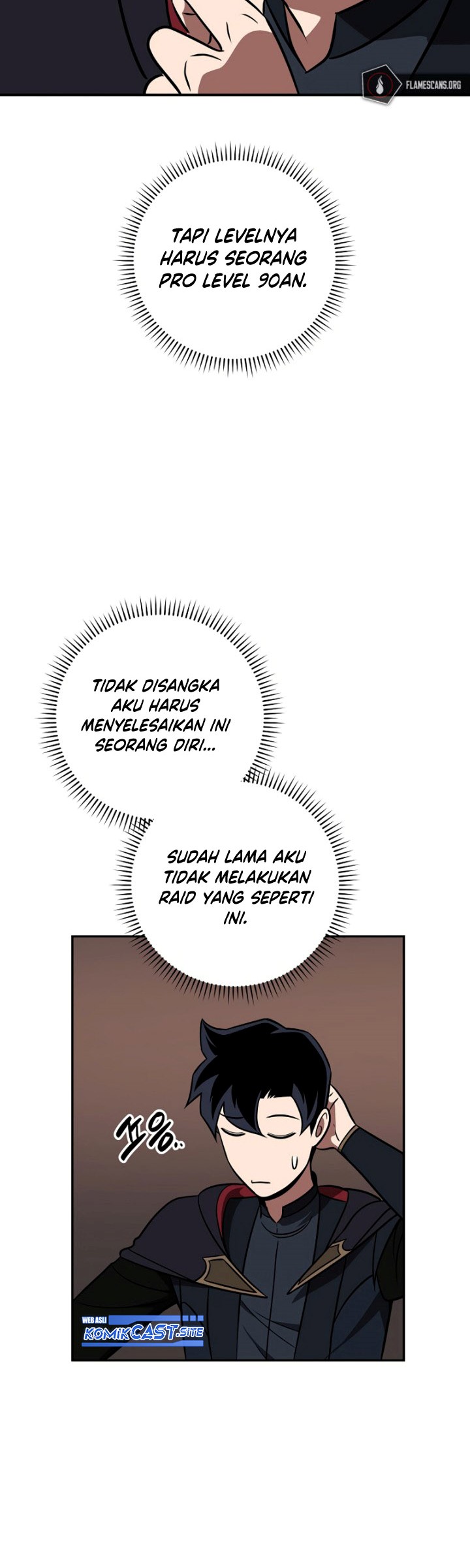Archmage Streamer Chapter 58 Gambar 34