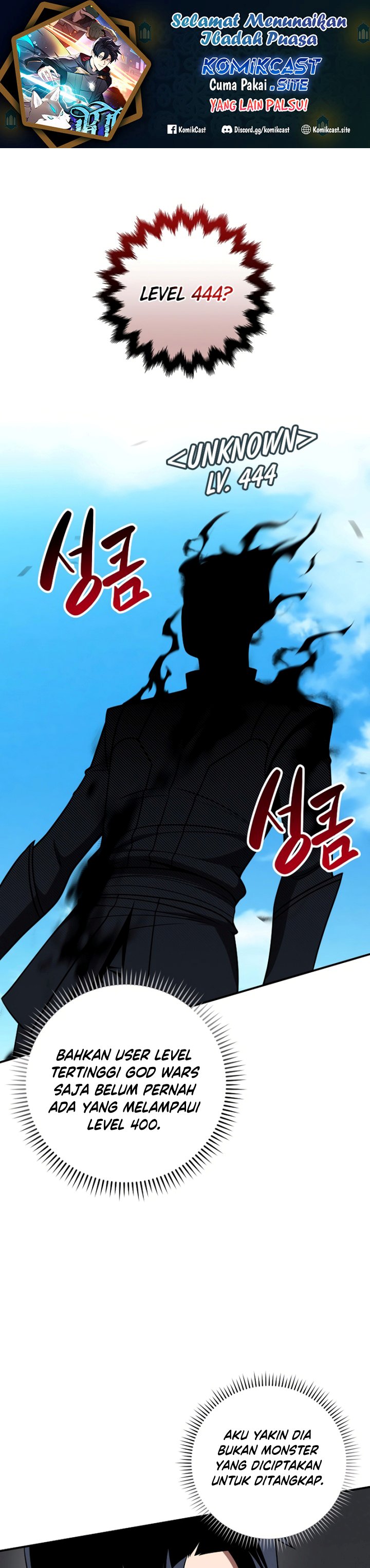 Archmage Streamer Chapter 61 Gambar 2