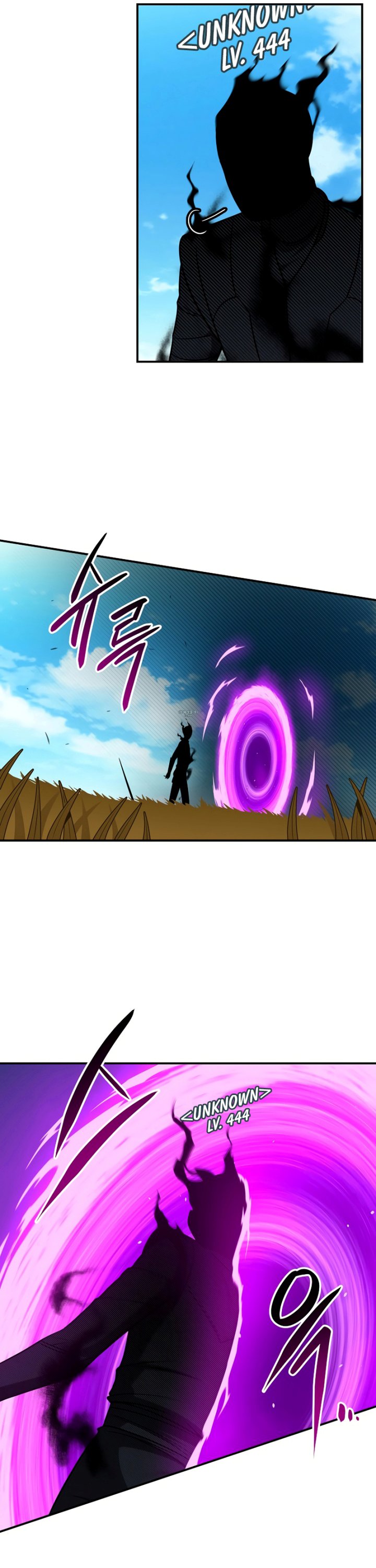 Archmage Streamer Chapter 61 Gambar 6