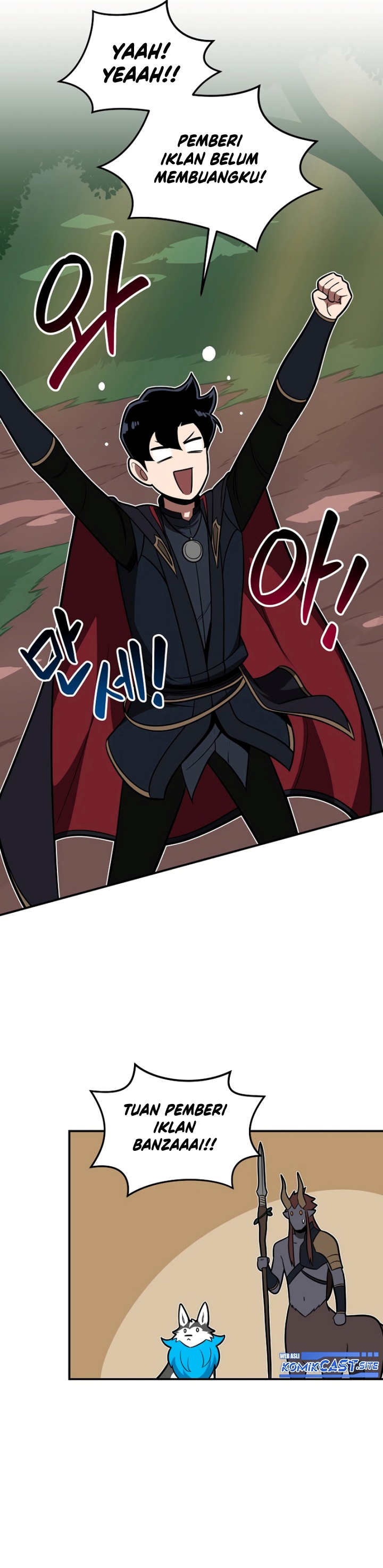 Archmage Streamer Chapter 62 Gambar 7