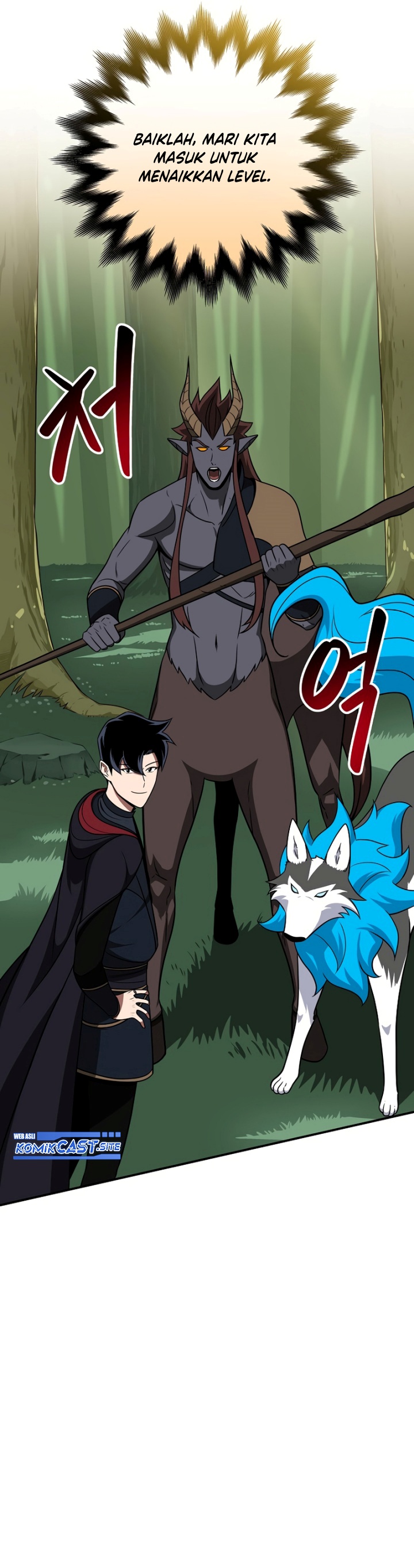 Archmage Streamer Chapter 62 Gambar 23