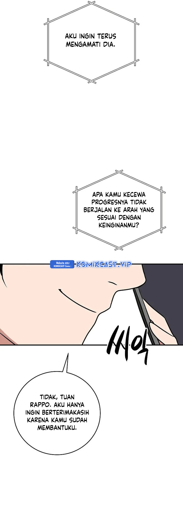 Archmage Streamer Chapter 78 Gambar 37