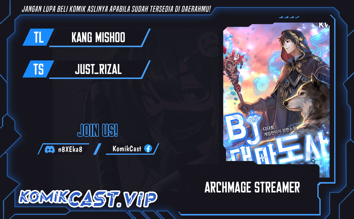 Archmage Streamer Chapter 81 Gambar 1
