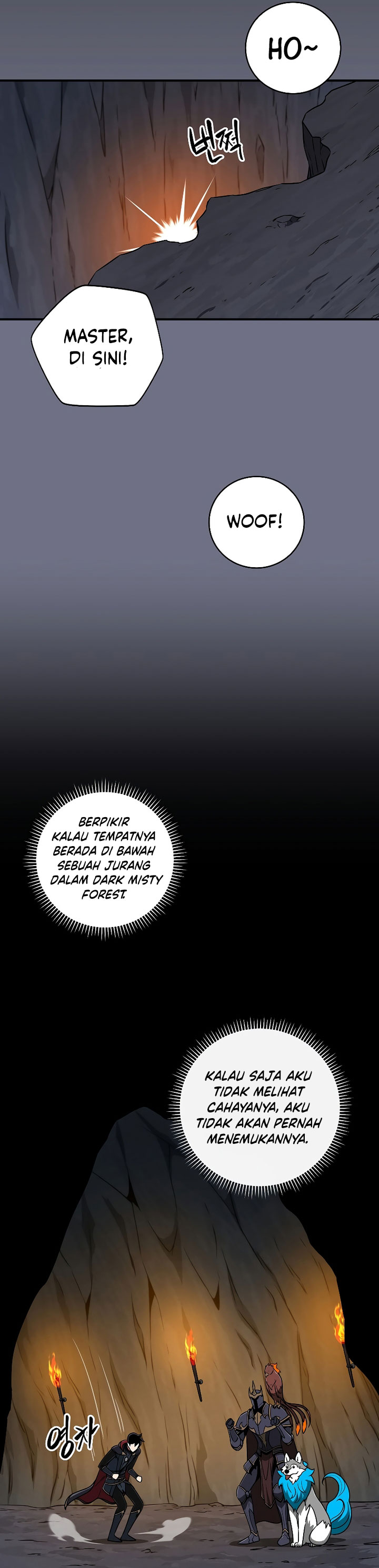 Archmage Streamer Chapter 81 Gambar 3