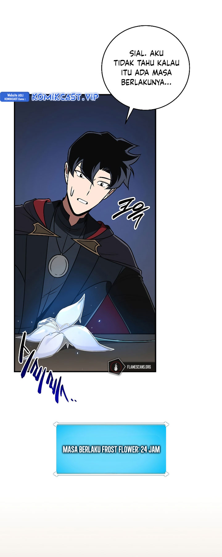 Archmage Streamer Chapter 81 Gambar 11