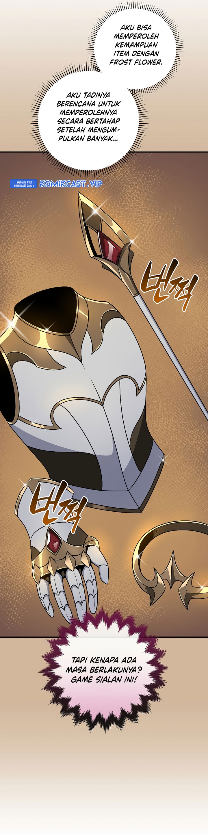 Archmage Streamer Chapter 81 Gambar 12