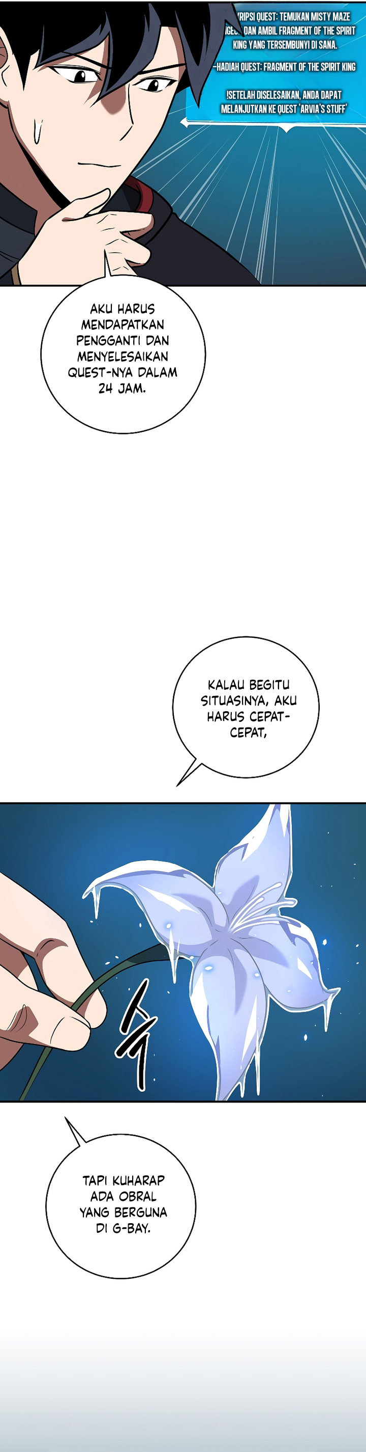 Archmage Streamer Chapter 81 Gambar 15